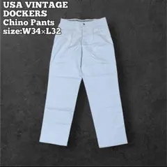 USA古着 DOCKERS チノパンツ アメカジ人気 ベージュ W34×L32