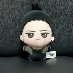 【GiGO限定】 NARUTO ナルト チビちびぐるみ 奈良シカマル