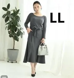 Item thumbnail for item 06f4536e-85ae-4494-b5ac-2fd05f274703