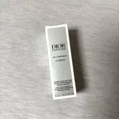 ディオール　カプチュール　ル　セラム　美容液