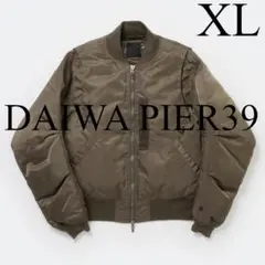 XL　DAIWA PIER39 TECH 2WAY MA-1 ダウンジャケット