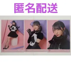 2026年最新】野口衣織 poison girlの人気アイテム - メルカリ