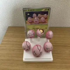 【本日値下】【未開封】ポケモンカードイラストフィギュア未開封3個セット＋タマタマ ポケモンカード フィギュアコレクション タマタマ 箱のみ開封 中身新品