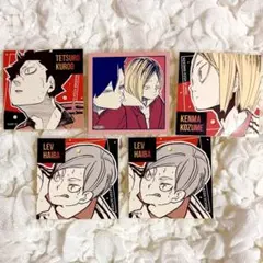 ジャンフェス ハイキュー スクエアステッカーコレクション 孤爪 黒尾 灰羽 音駒