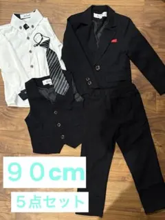 Item thumbnail for item cc5bbf5e-00a1-428e-8e27-d0db8460c7d9