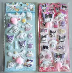 クロミちゃん、シナモン他おしりシール