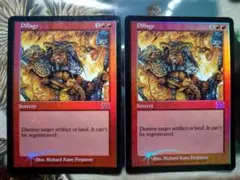 2025年最新】略奪 foilの人気アイテム - メルカリ