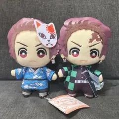 鬼滅の刃 竈門炭治郎 ぬいぐるみ 2点セット