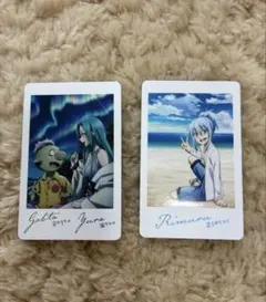 転スラ　映画　蒼海の涙編　入場者特典　フォトカード　リムル　ゴブタ　ユラ