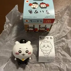 ちいかわ マクドナルド フィギュア