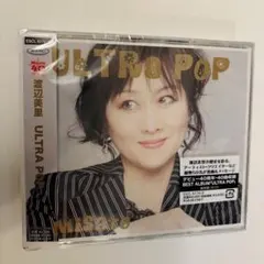 渡辺美里　ULTRA POP