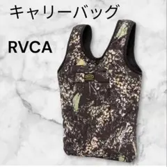 RVCA リバーシブルキルティングバッグ 花柄 軽量のサムネイル