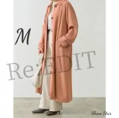 Re:EDIT ピンク ロング トレンチ コート M　スプリング 春秋　新品
