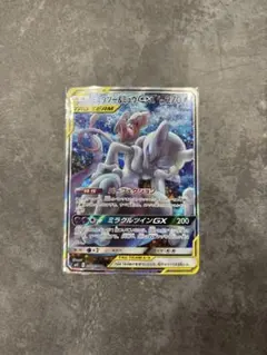 2026年最新】ミュウ ミュウツー 098の人気アイテム - メルカリ