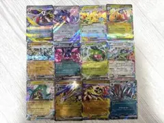 ポケモンカード ex RR まとめ売り