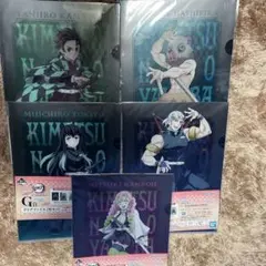 一番くじ　鬼滅の刃　おまけ付き