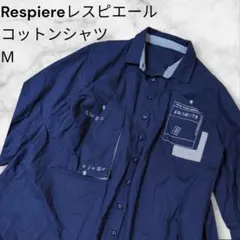 Item thumbnail for item b1f8b4bd-e6c7-4e63-b8d6-a53bfdfc63ce