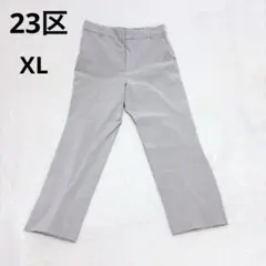 【新品未使用】23区 リネン棍ストレートパンツ　ライトベージュ　42 XLのサムネイル