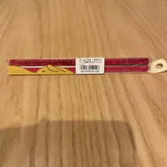 Item thumbnail for item 32055063-2135-42d5-8a9c-24071ed9fb23