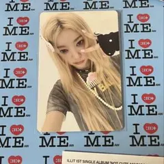 ILLIT NOT CUTE ANYMORE モカ Weverse特典