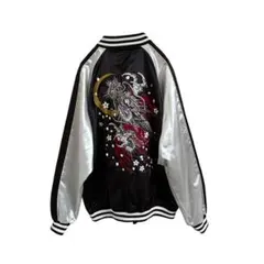 Item thumbnail for item f70b8e57-fd64-4d3a-b277-baf014e0d54d