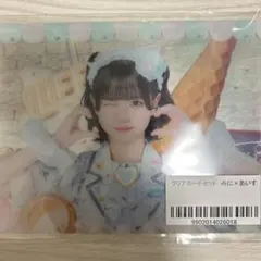 iLiFE!(あいらいふ) JAPANLiFE！オンラインくじ あいす E賞 - メルカリ