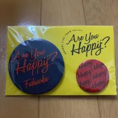 嵐 Are you Happy？会場限定缶バッジ（赤）②