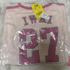 福岡ソフトバンクホークス ユニフォーム 岩井俊介