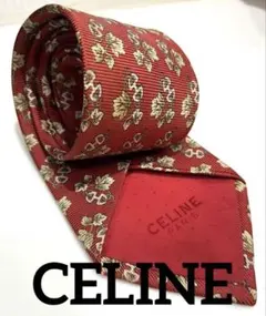 Item thumbnail for item d1b9bcea-ba49-40aa-8d89-f2ae838d9aef