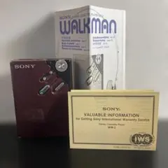 希少】SONY カセットウォークマン WM-2 シルバー【ジャンク】 - メルカリ