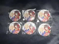 メルカリ