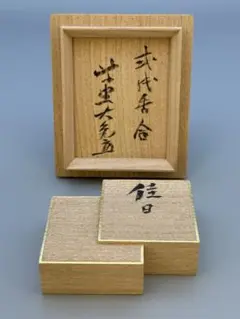 茶道具　香合　大徳寺　大亀　色紙 茶道具 香合 大徳寺 大亀 色紙 - メルカリ