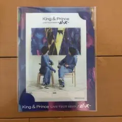 King & Prince LIVE TOUR 2023 ピース