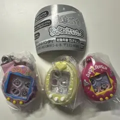 たまごっち シャカシャカチャームコレクション3 3点セット