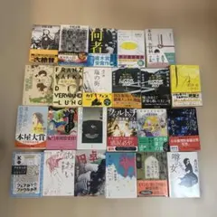 【人気作家まとめ売り】文庫本22冊セット（伊坂幸太郎／西加奈子／中村文則 ほか）