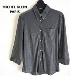 MICHEL KLEIN 七分袖シャツグレーラメ入り透け感レディース38