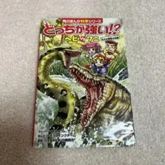 Item thumbnail for item aa440d51-f41e-4ae6-aa7f-87d92ea31e31