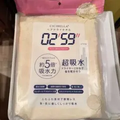 Item thumbnail for item 030799b6-ab92-4ad8-aa32-9ff98db2fc50