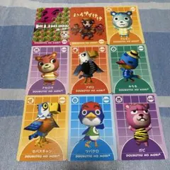 9枚まとめ売り　どうぶつの森+ カード　ゲームキューブ用　どうぶつの森プラス