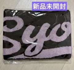 Item thumbnail for item ce4d35e6-a084-43c9-8b4d-706b2301bd60