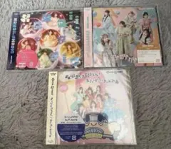 カワラボ　CDまとめ売り
