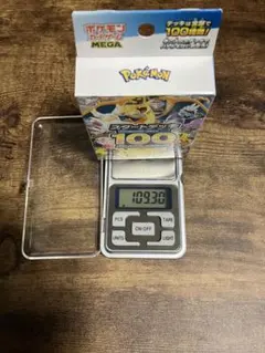 ポケモン スタートデッキ100 バトルコレクション 重量 109.3
