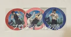 ゴールデンカムイ 杉元佐一 森の星空カフェ 缶バッジ - メルカリ