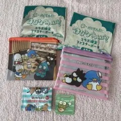 スシロー　はぴだんぶい　ポーチセット　シール