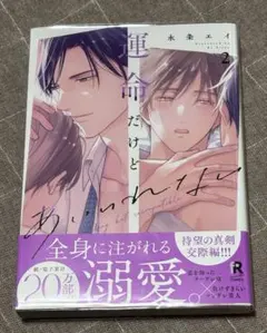 Item thumbnail for item 6030ac76-3a9e-4c79-b1f2-b07c731c0faf