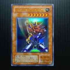 2026年最新】遊戯王 ca-51の人気アイテム - メルカリ