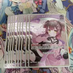 hyy✨様 リクエスト 4点 まとめ商品