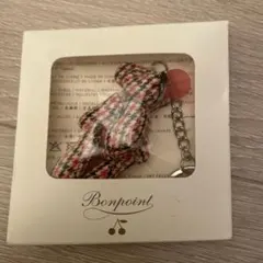 2026年最新】Bonpoint キーホルダー・キーリングの人気アイテム - メルカリ