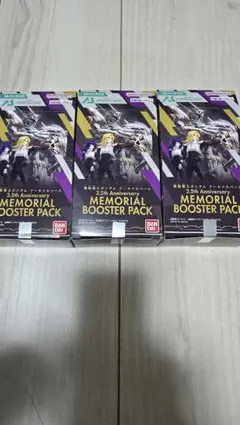 アーセナルベース3.5thアニバーサリーメモリアルブースターパック 3box