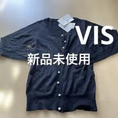 タグ付き新品未使用　パールボタン カーディガン